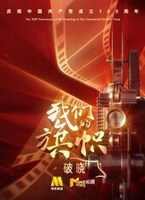 爱搞视频网